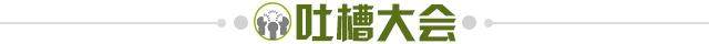 15645043-1380-4720-ba46-cbe0dbb3de27.jpg@!img01